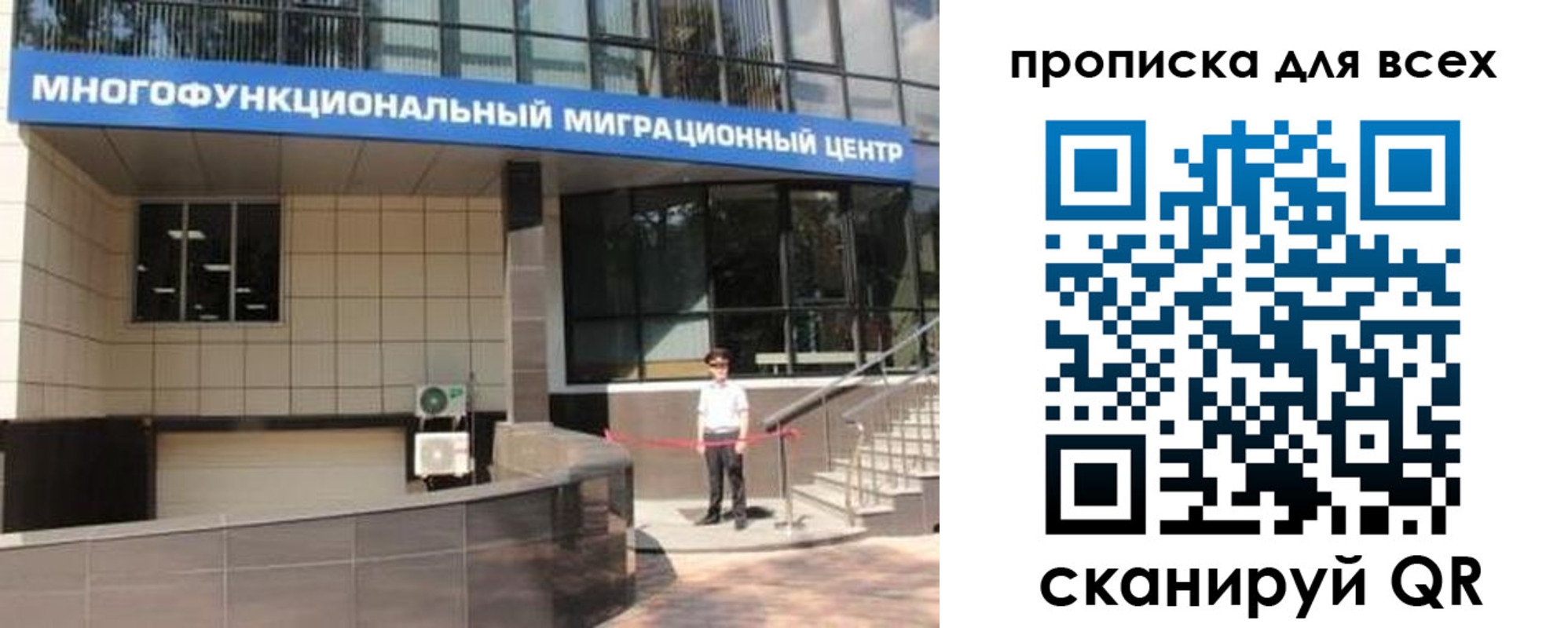 форма 3 в Валуйках